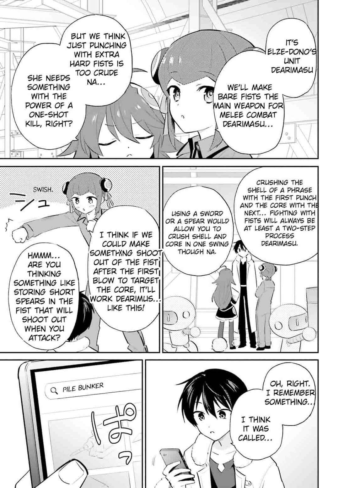 Isekai wa Smartphone to Tomo ni Chapter 99 - Page 7