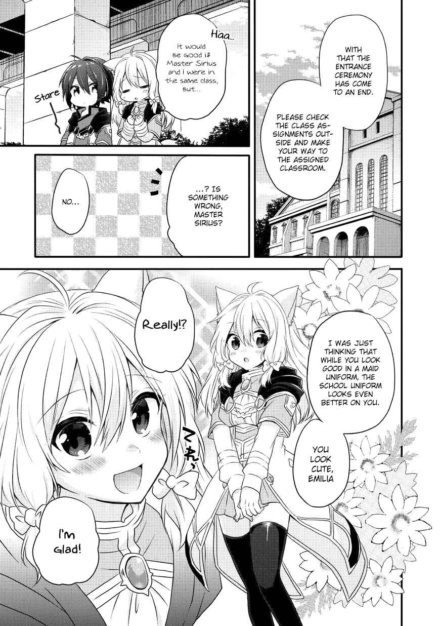 World Teacher - Isekaishiki Kyouiku Agent Chapter 7 - Page 11