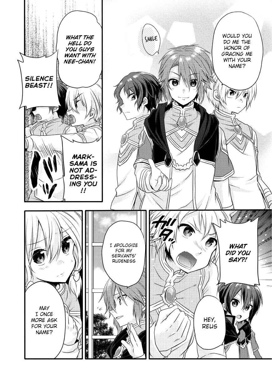 World Teacher - Isekaishiki Kyouiku Agent Chapter 7 - Page 16