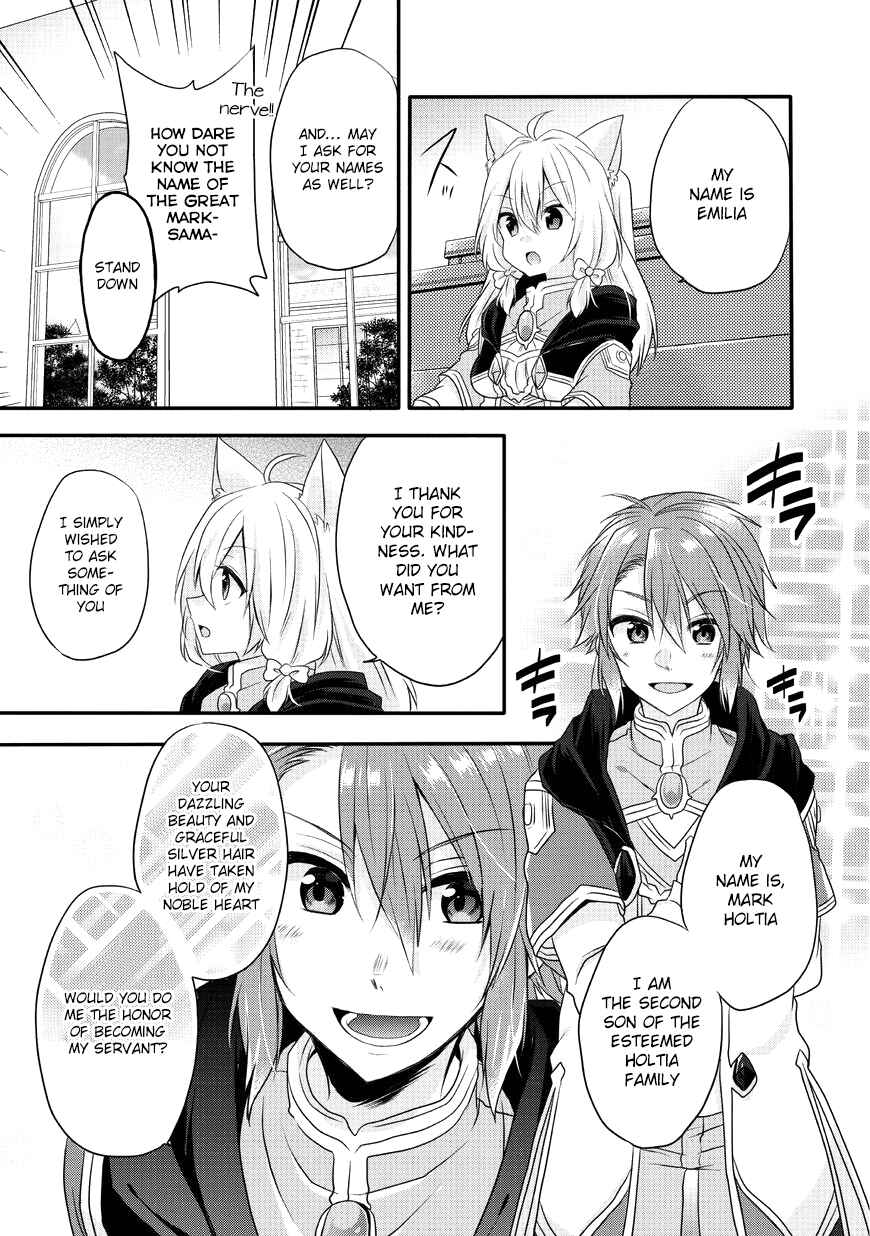 World Teacher - Isekaishiki Kyouiku Agent Chapter 7 - Page 17