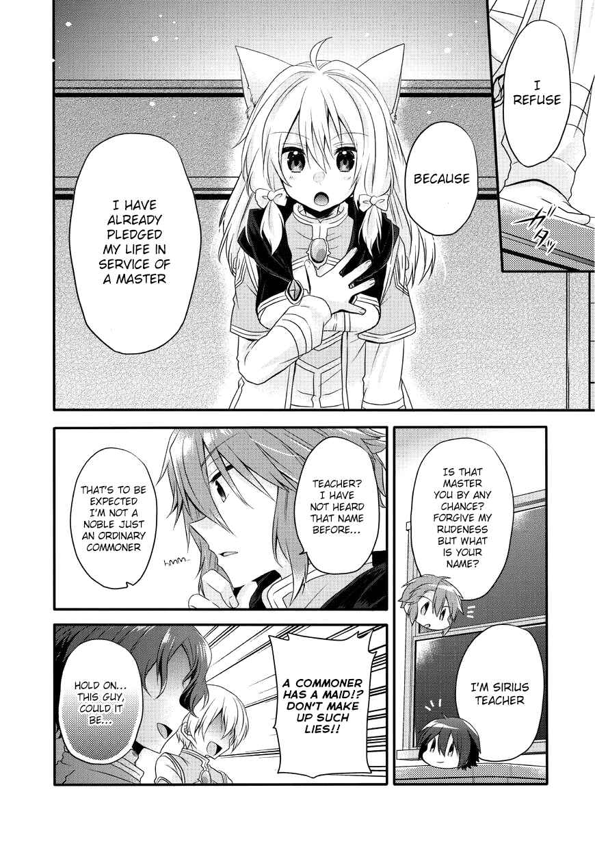 World Teacher - Isekaishiki Kyouiku Agent Chapter 7 - Page 18