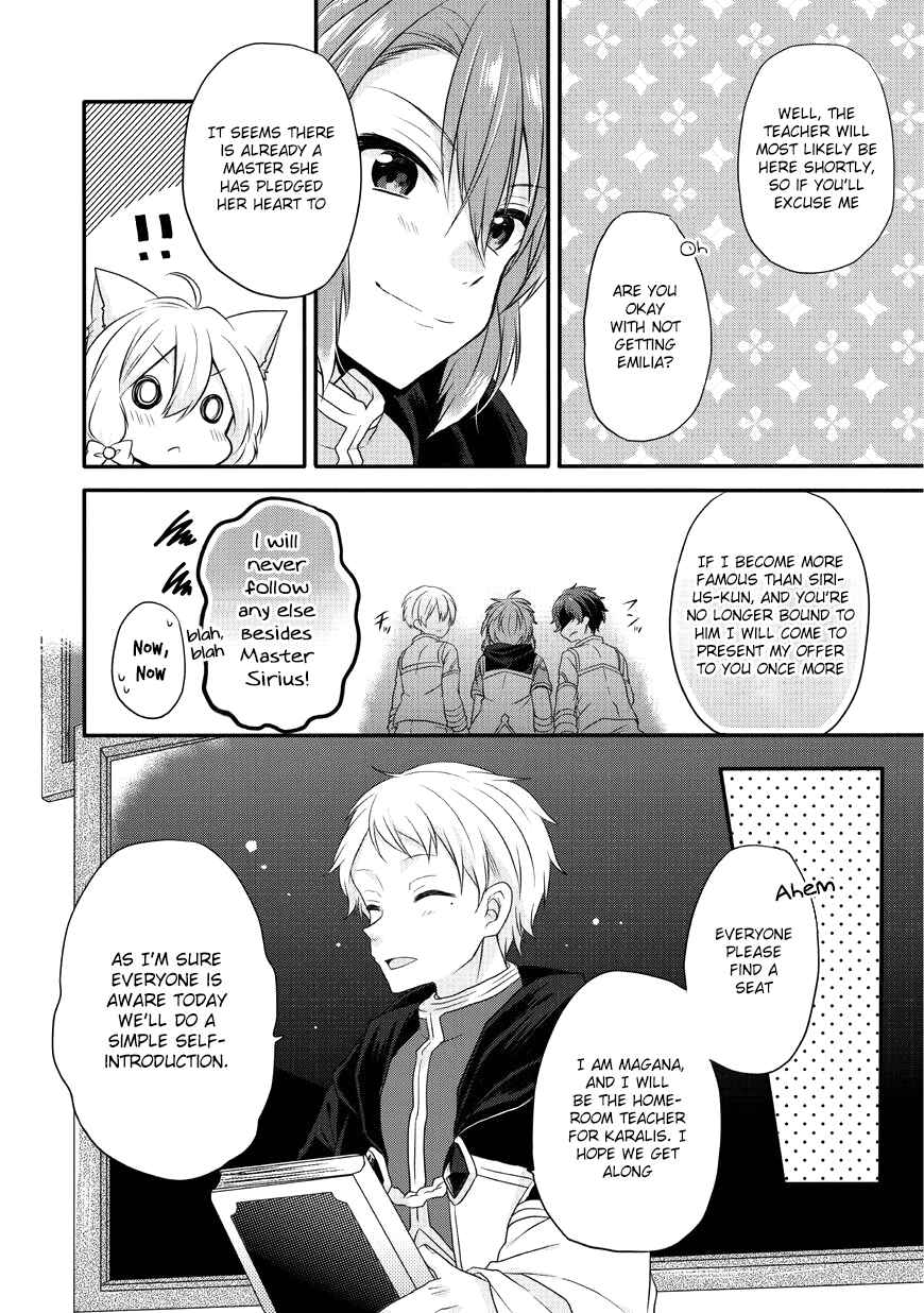 World Teacher - Isekaishiki Kyouiku Agent Chapter 7 - Page 20