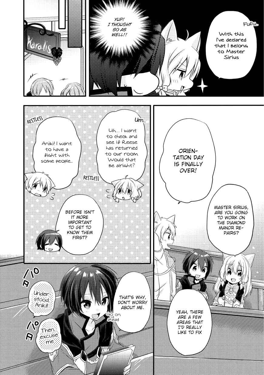 World Teacher - Isekaishiki Kyouiku Agent Chapter 7 - Page 22