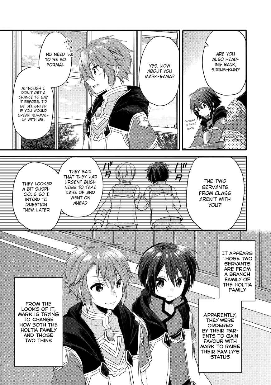 World Teacher - Isekaishiki Kyouiku Agent Chapter 7 - Page 23