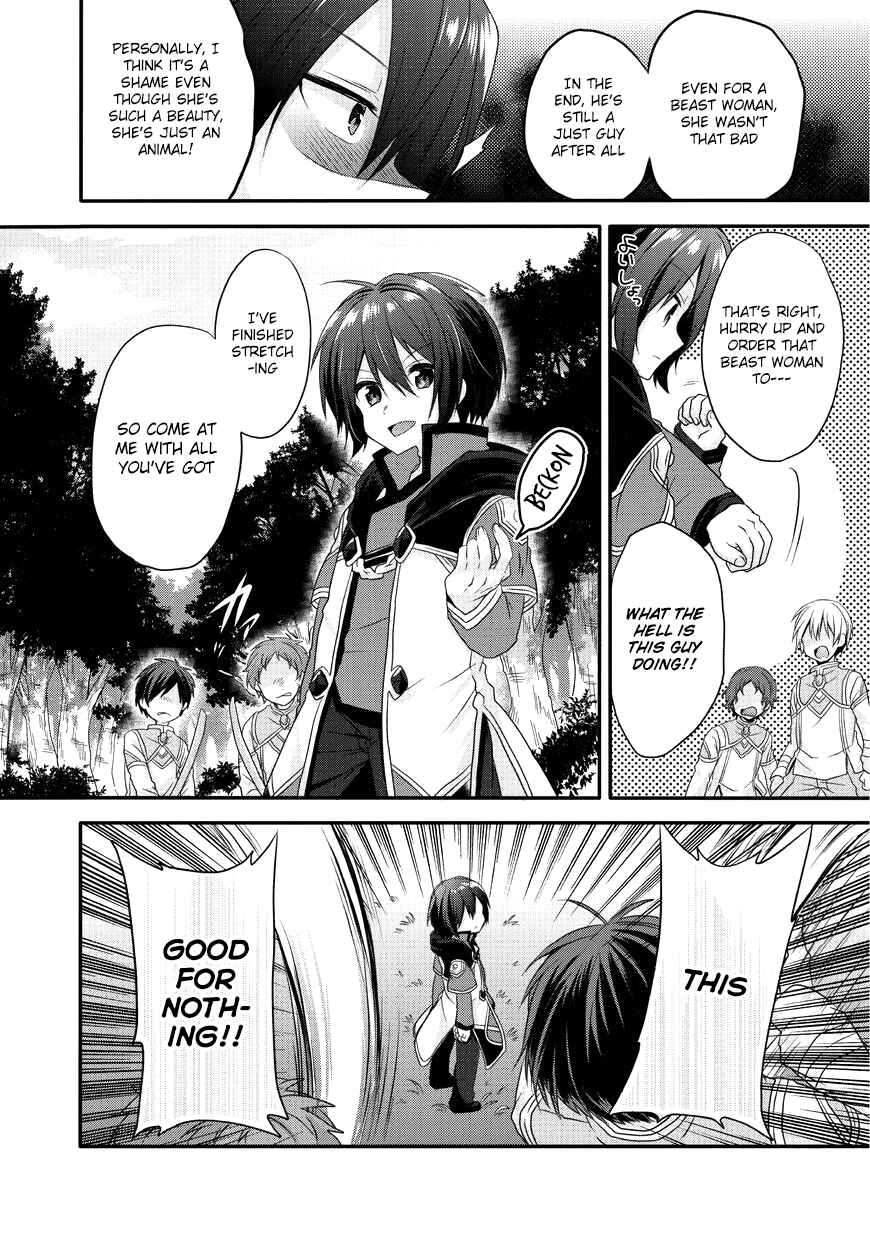 World Teacher - Isekaishiki Kyouiku Agent Chapter 7 - Page 26