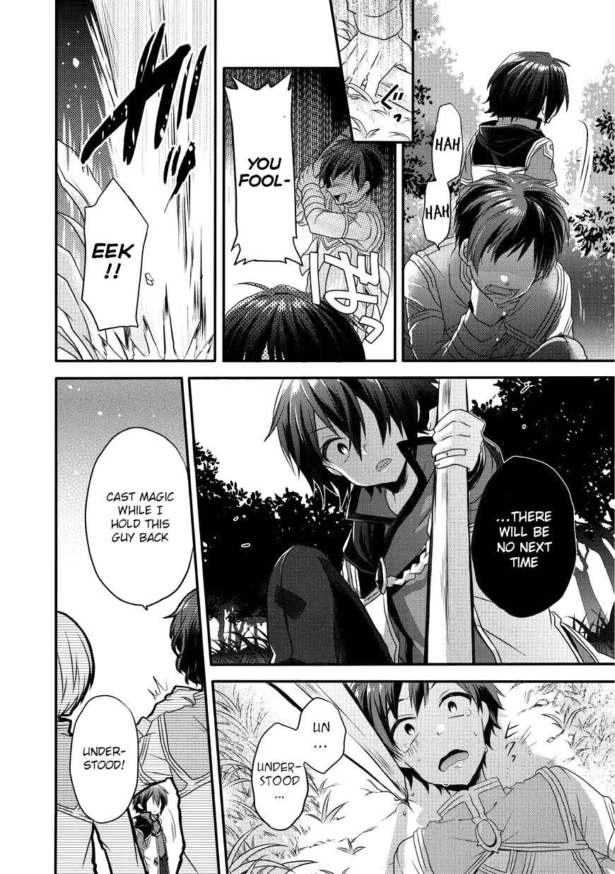 World Teacher - Isekaishiki Kyouiku Agent Chapter 7 - Page 28