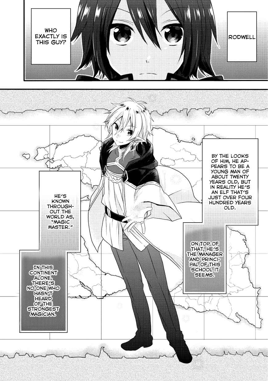 World Teacher - Isekaishiki Kyouiku Agent Chapter 7 - Page 4