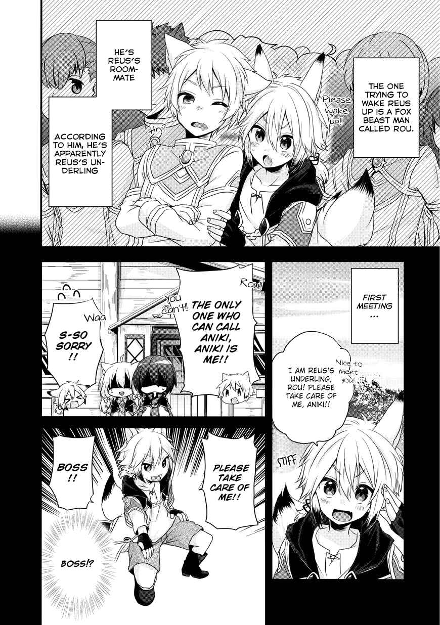 World Teacher - Isekaishiki Kyouiku Agent Chapter 7 - Page 8