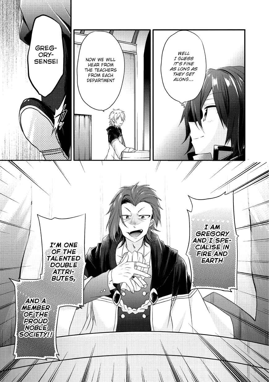 World Teacher - Isekaishiki Kyouiku Agent Chapter 7 - Page 9