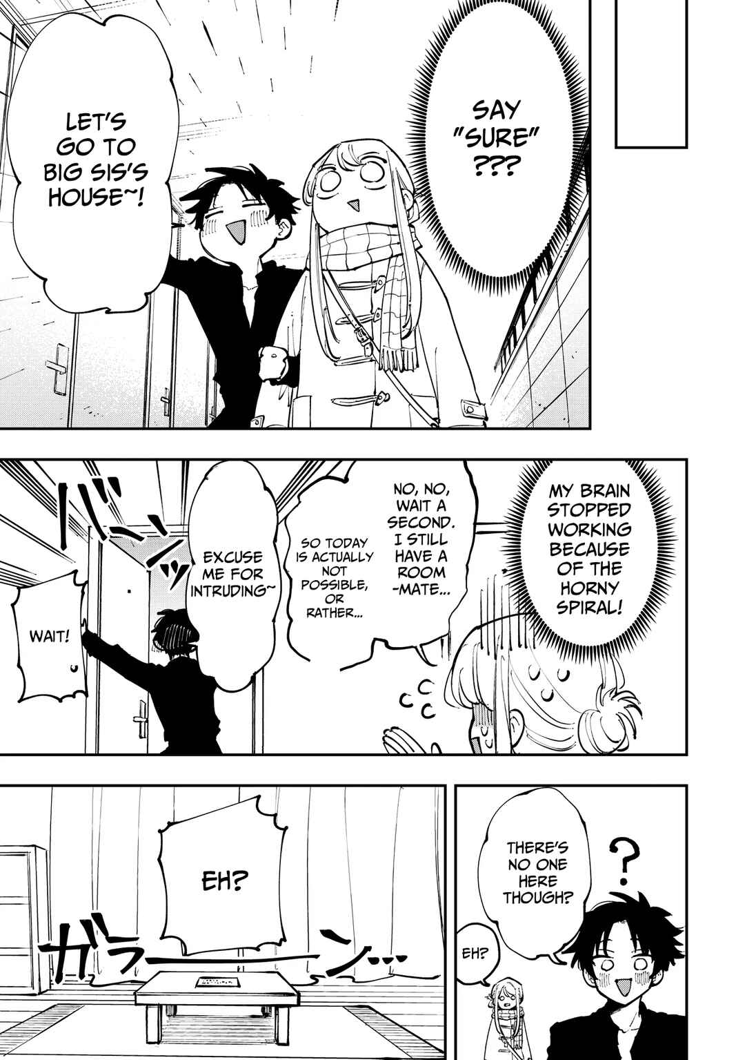 Aoi-kun no Waidan ga Tamaranai!! Chapter 1 - Page 16