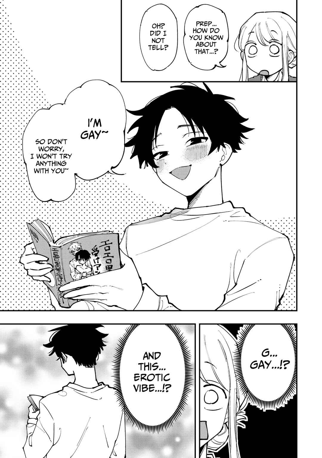 Aoi-kun no Waidan ga Tamaranai!! Chapter 1 - Page 20