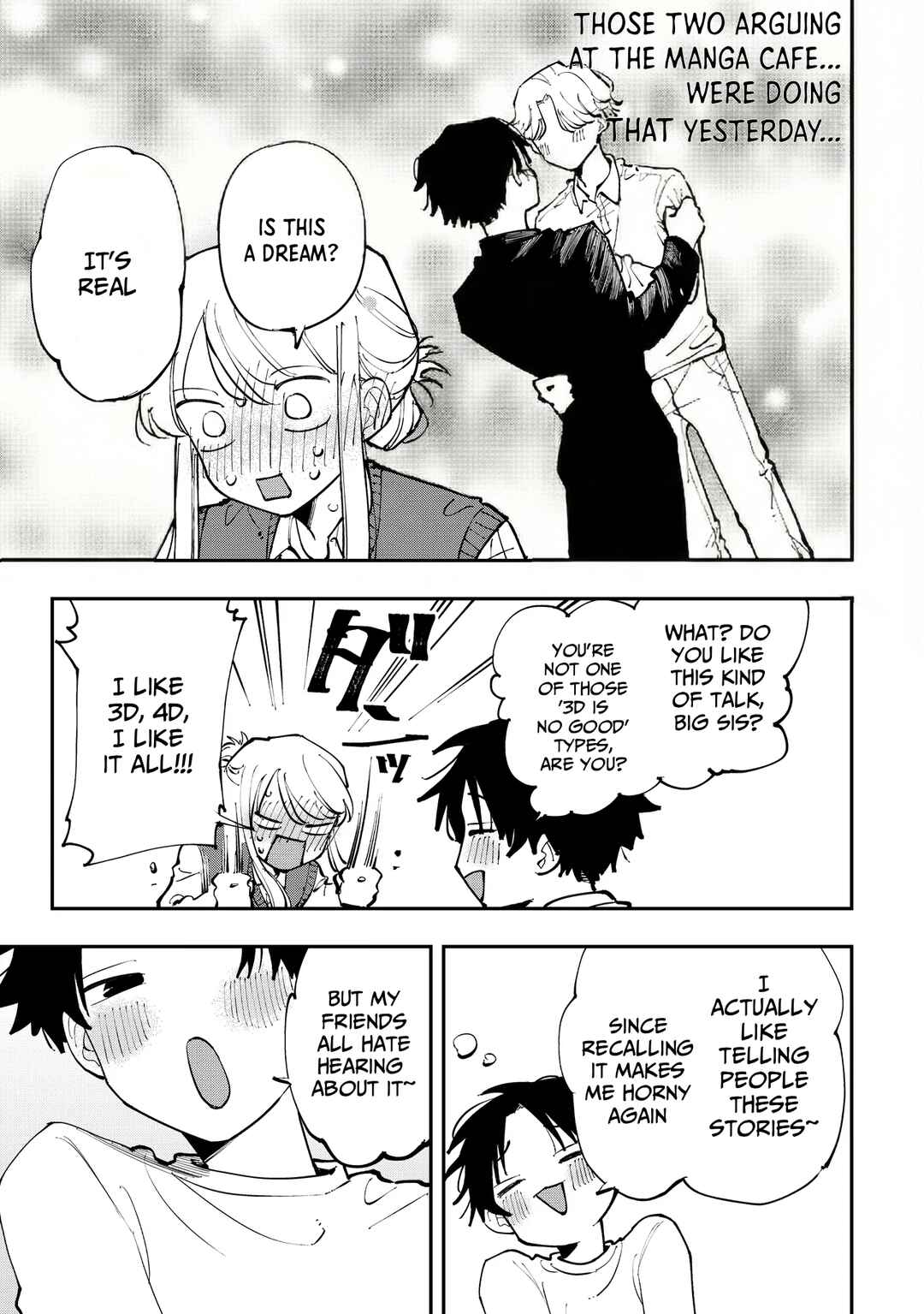 Aoi-kun no Waidan ga Tamaranai!! Chapter 1 - Page 22