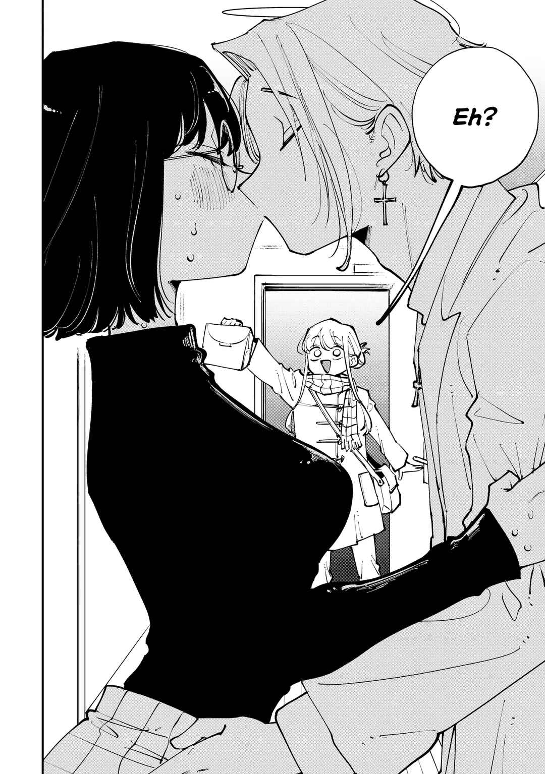 Aoi-kun no Waidan ga Tamaranai!! Chapter 1 - Page 3