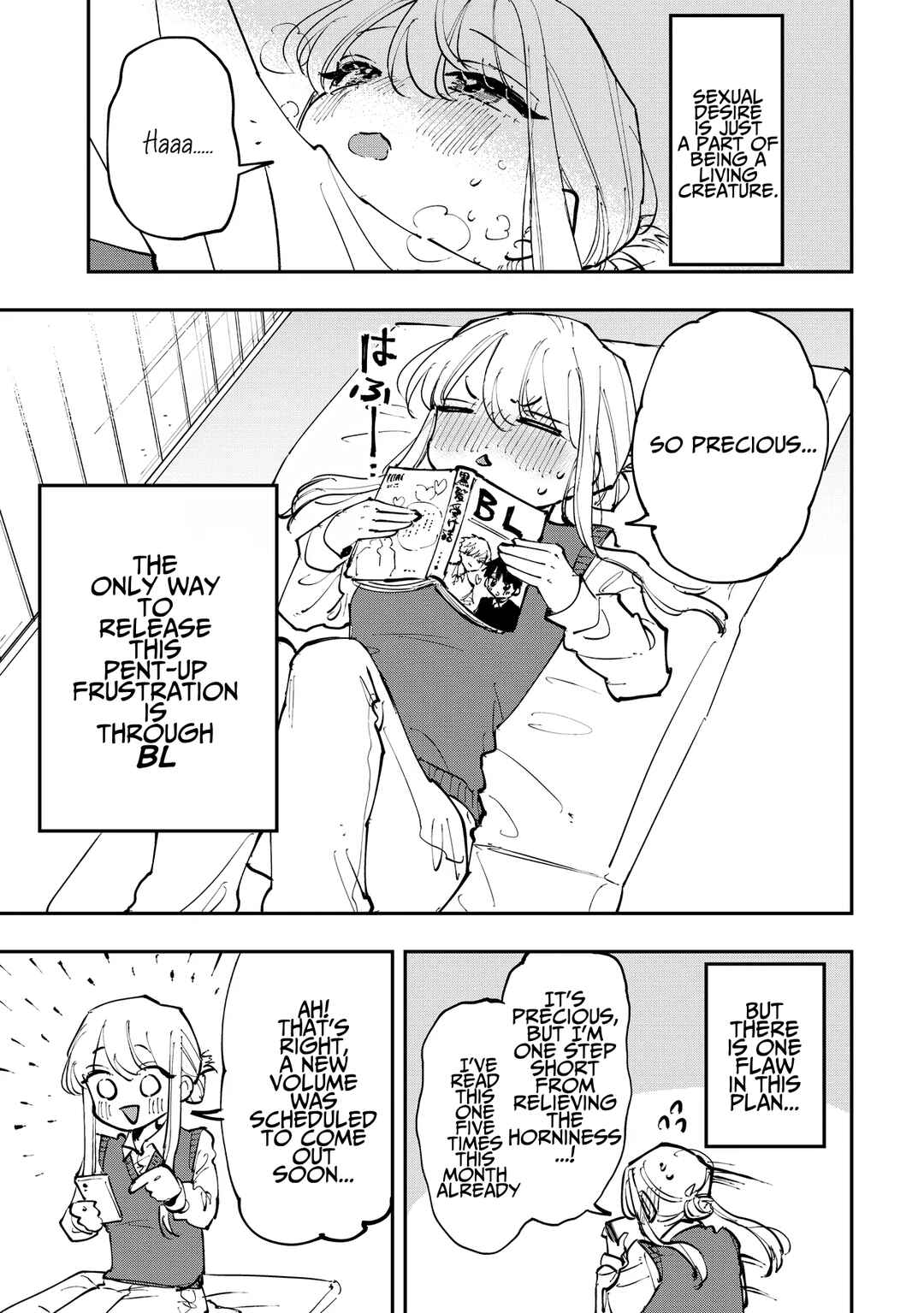 Aoi-kun no Waidan ga Tamaranai!! Chapter 1 - Page 8