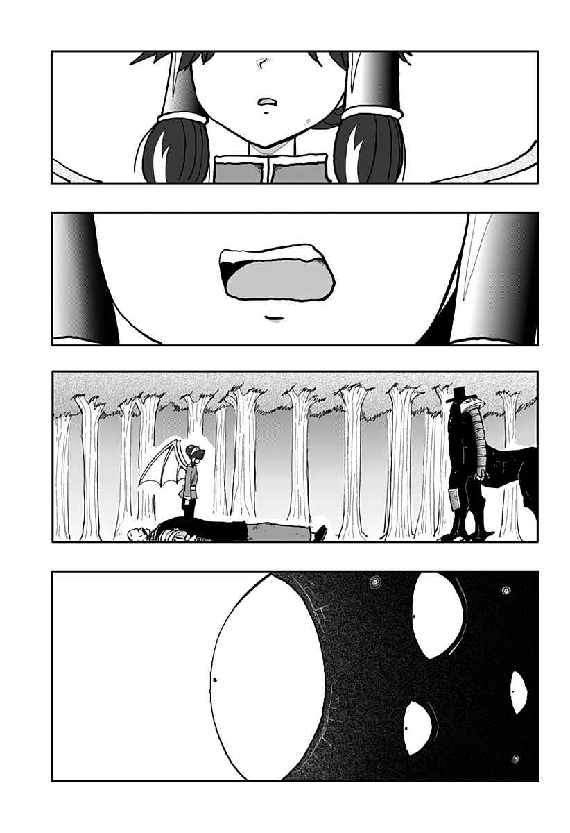 Dragon no Ko Chapter 16 - Page 12