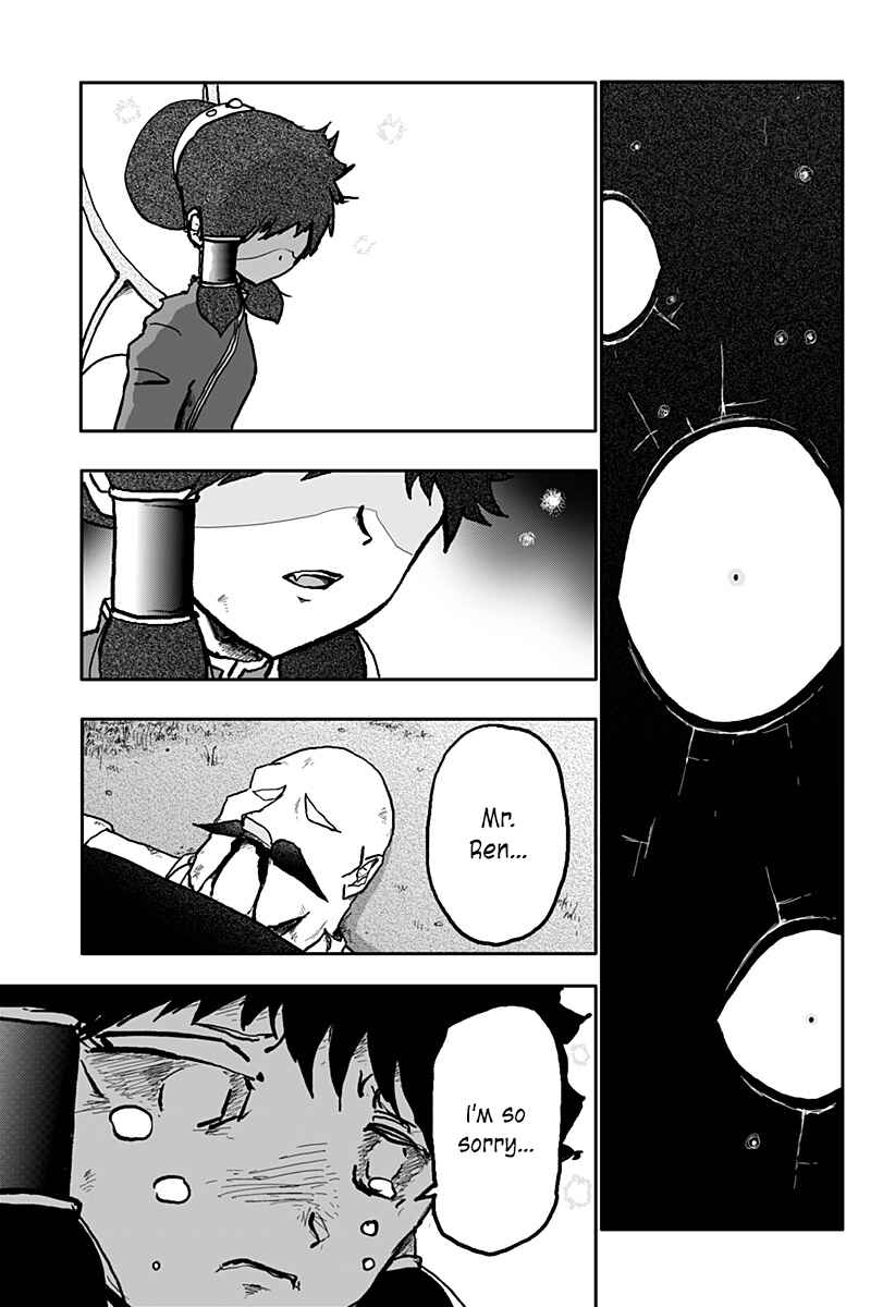 Dragon no Ko Chapter 16 - Page 17