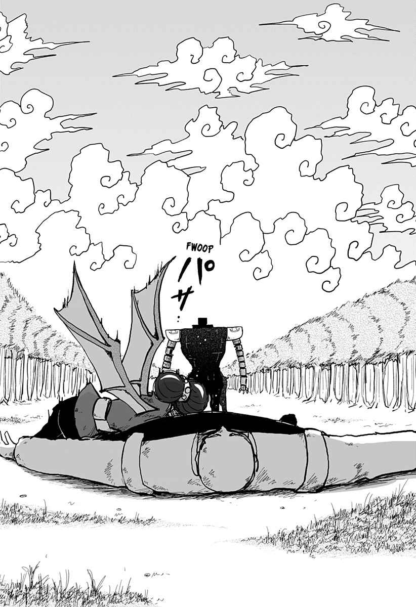Dragon no Ko Chapter 16 - Page 18