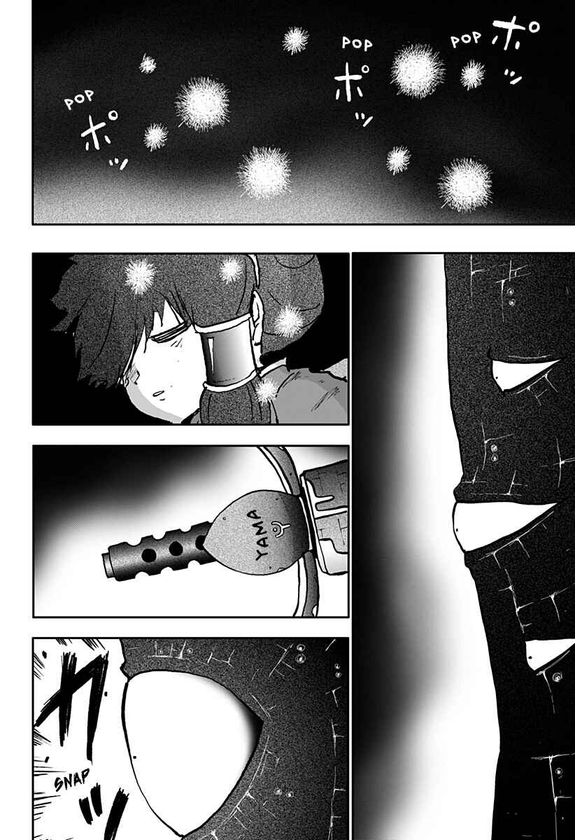 Dragon no Ko Chapter 16 - Page 20