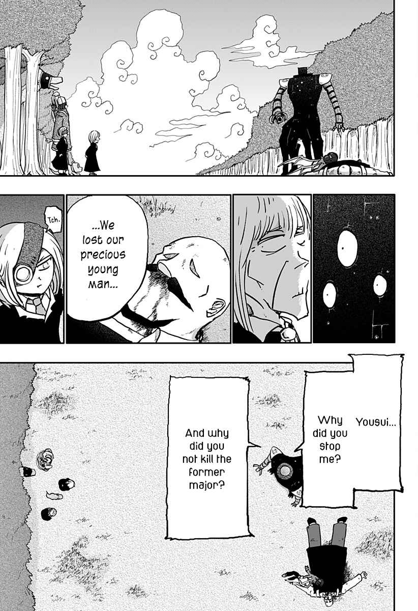 Dragon no Ko Chapter 16 - Page 23
