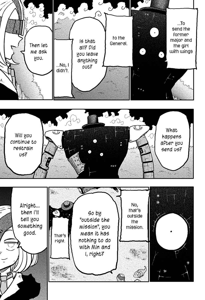 Dragon no Ko Chapter 16 - Page 25