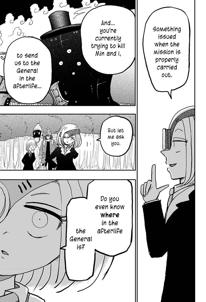 Dragon no Ko Chapter 16 - Page 27