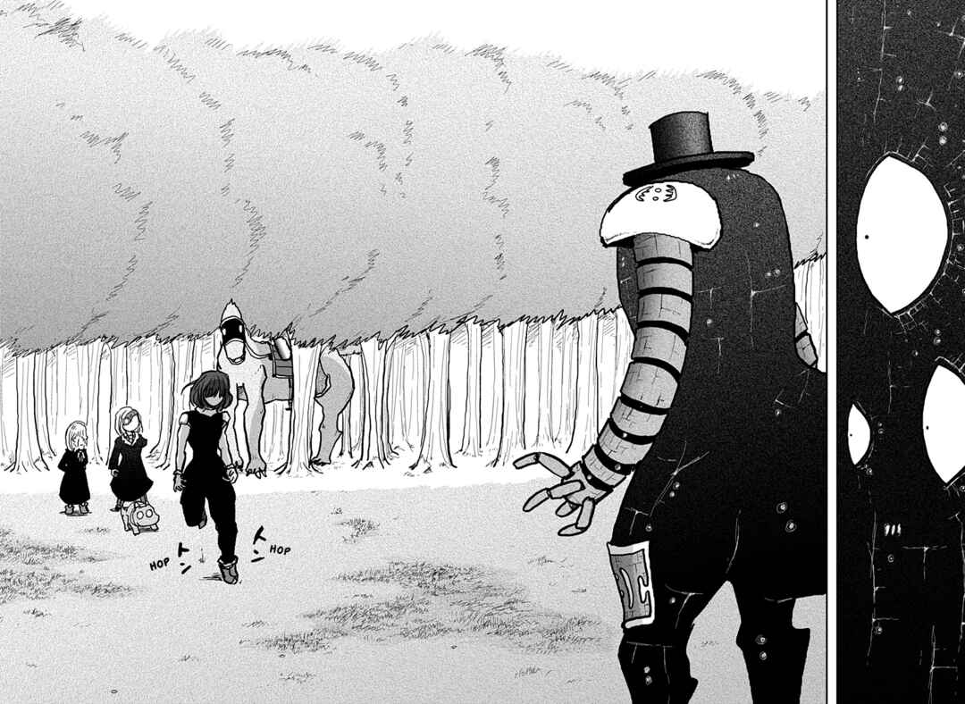 Dragon no Ko Chapter 16 - Page 32