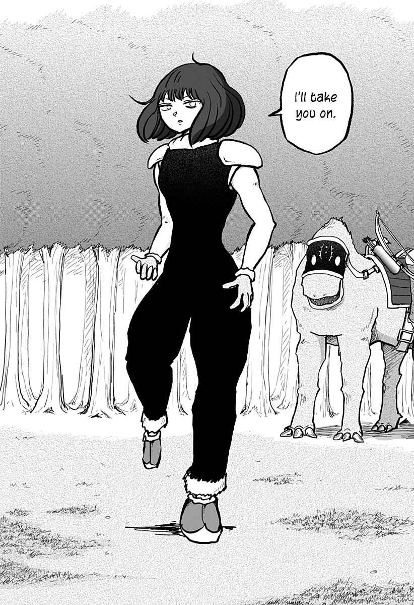 Dragon no Ko Chapter 16 - Page 33