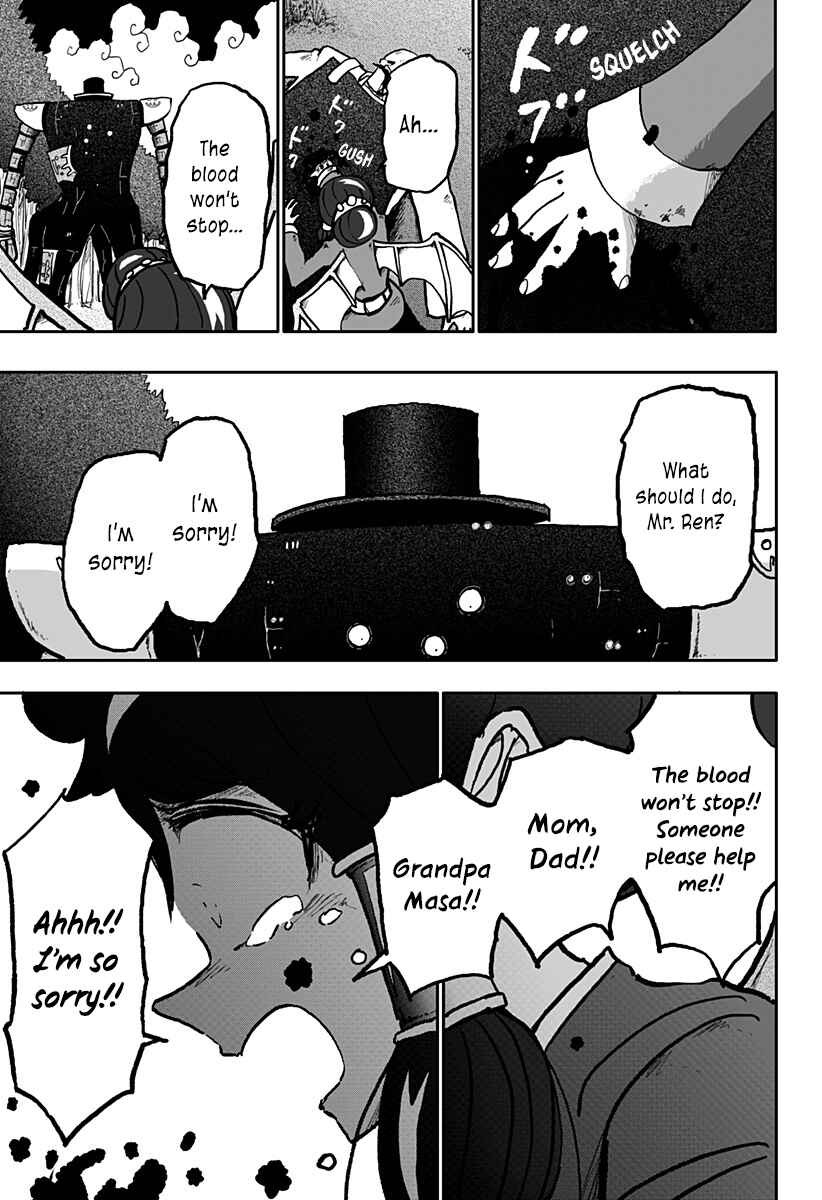 Dragon no Ko Chapter 16 - Page 8