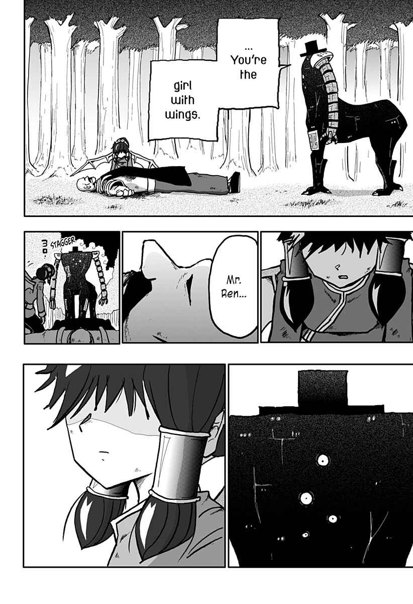 Dragon no Ko Chapter 16 - Page 9