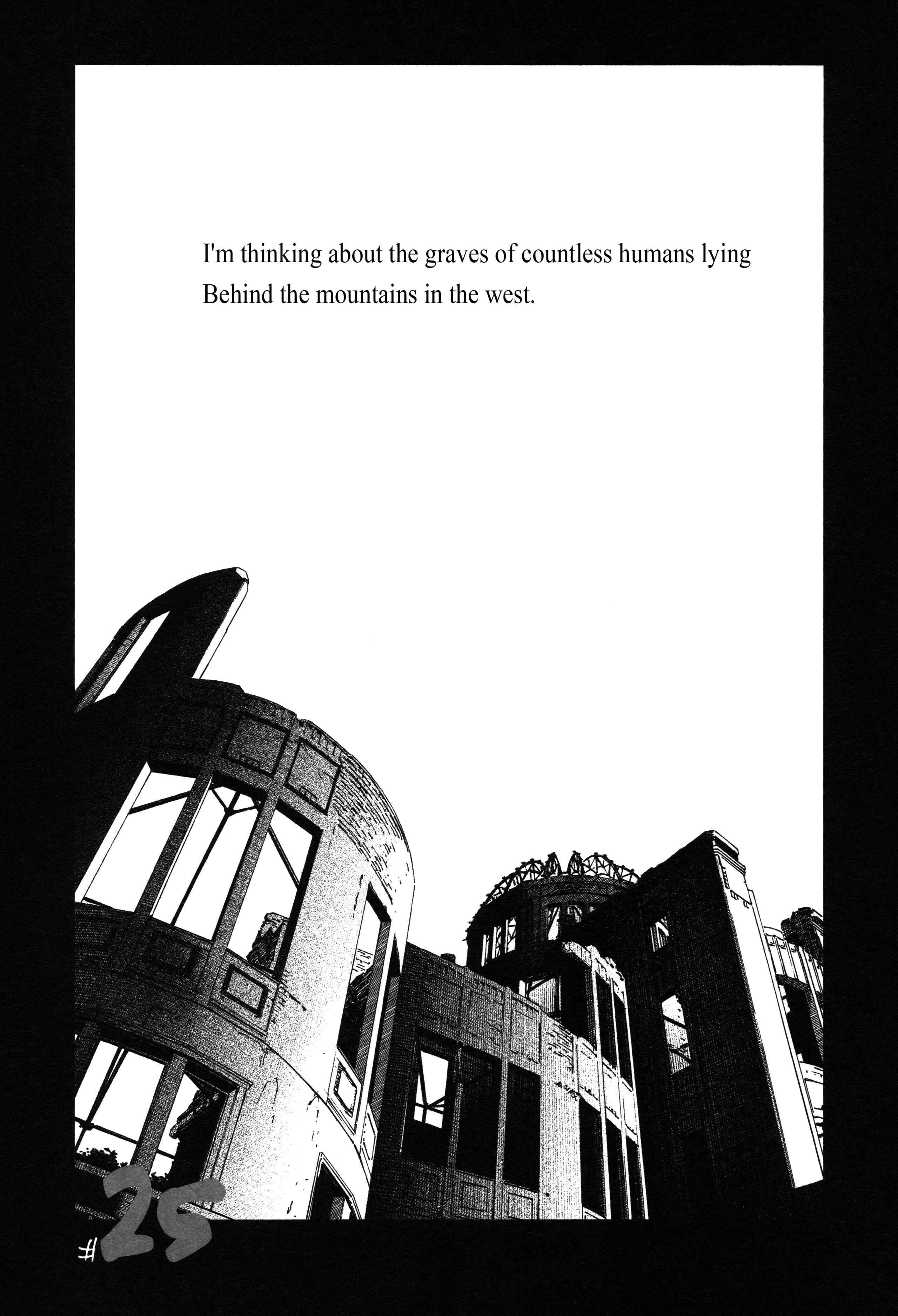 Unlucky Young Men Chapter 25 - Page 1