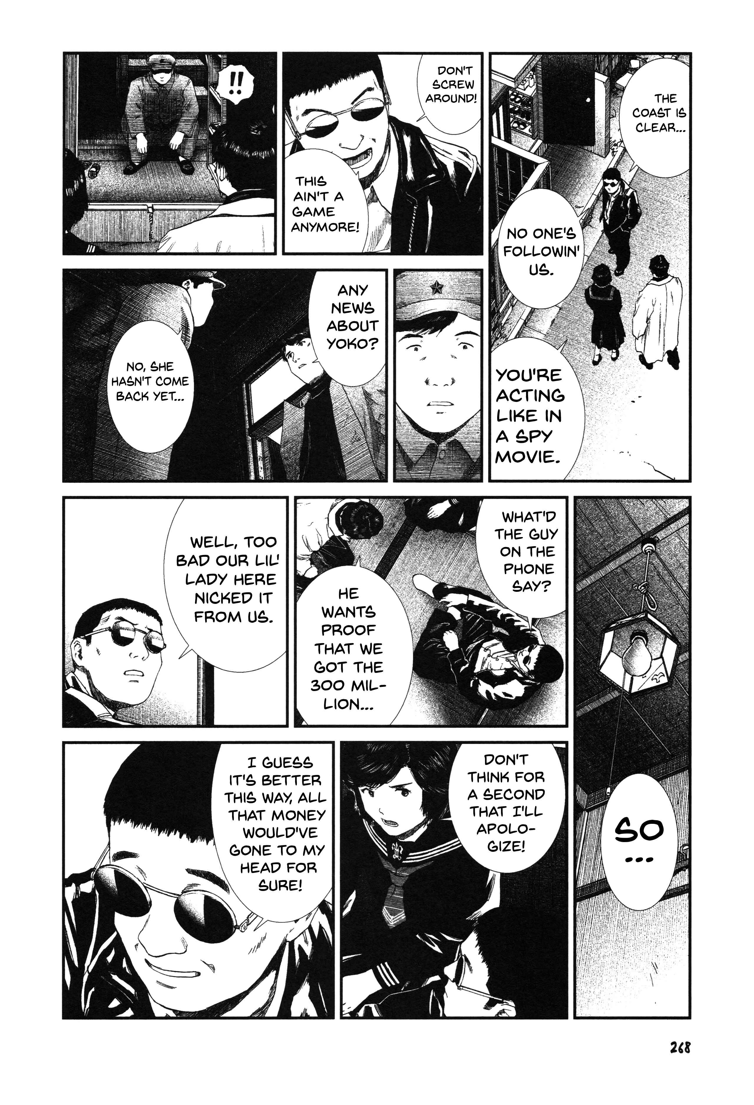 Unlucky Young Men Chapter 25 - Page 13