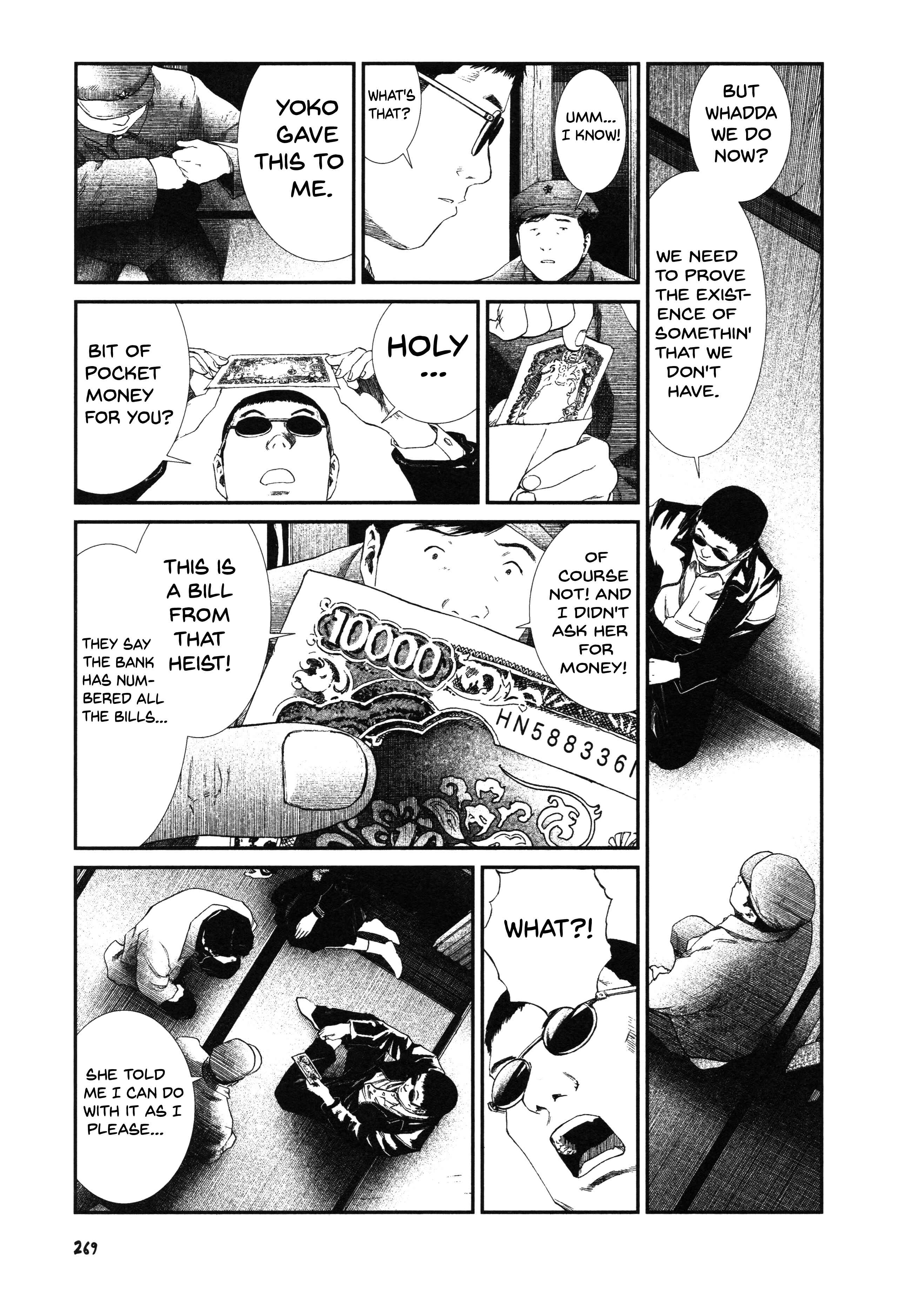 Unlucky Young Men Chapter 25 - Page 14