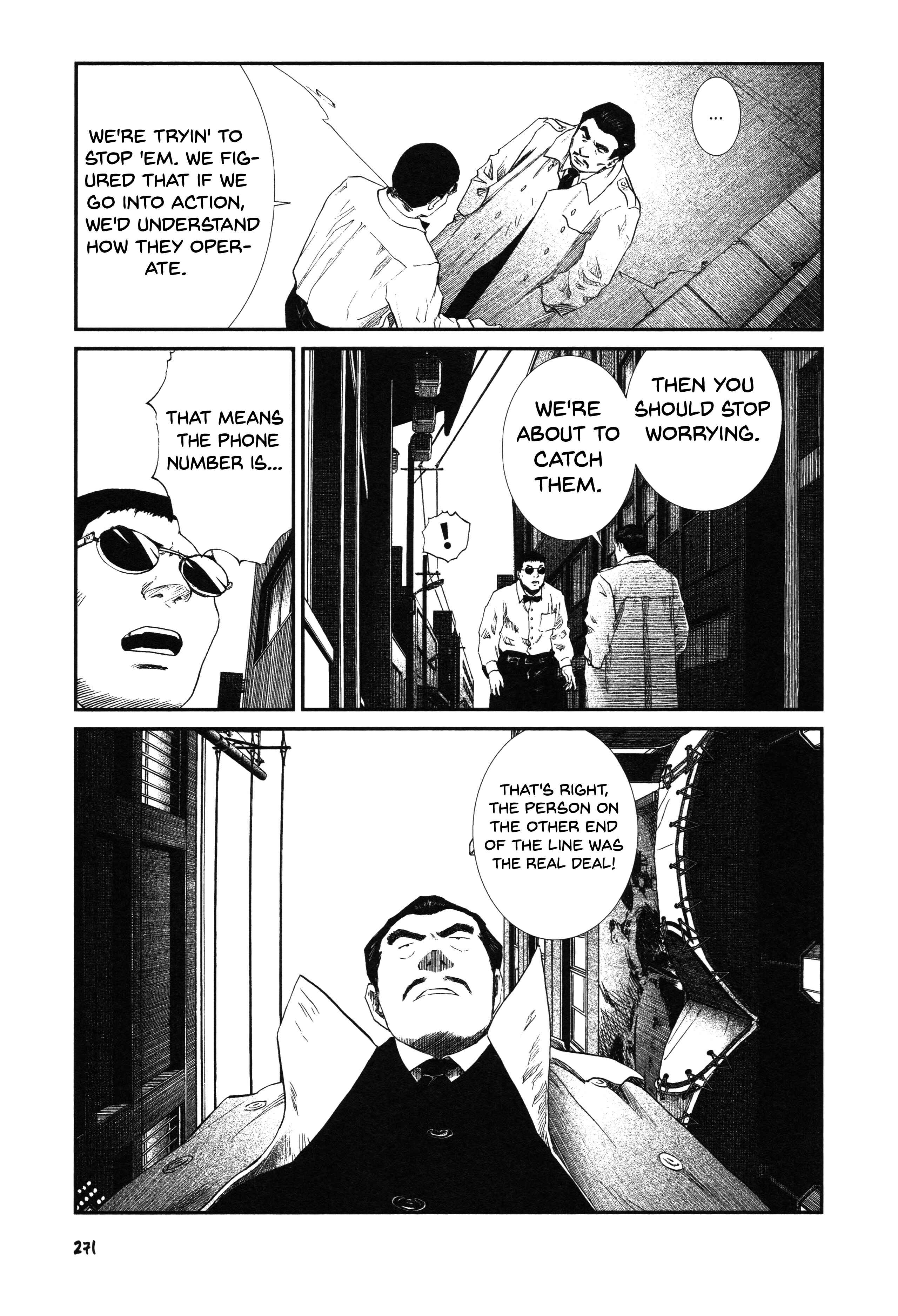 Unlucky Young Men Chapter 25 - Page 16