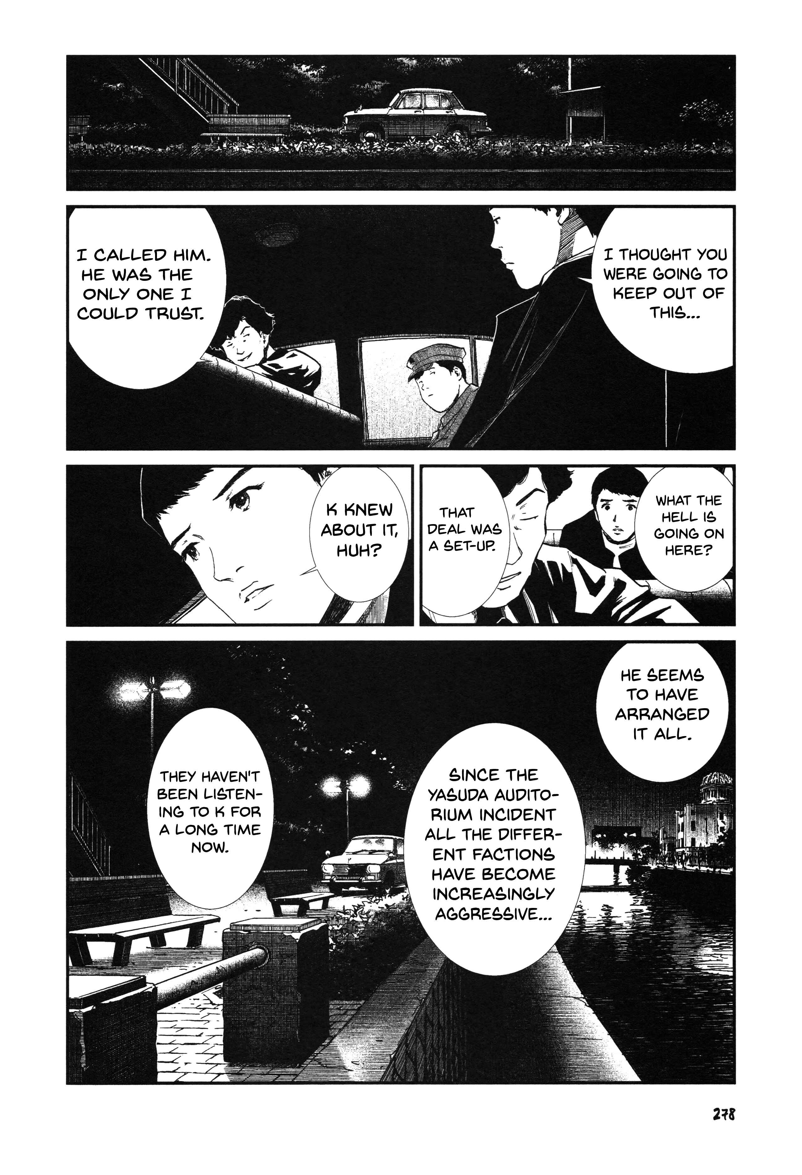 Unlucky Young Men Chapter 25 - Page 23