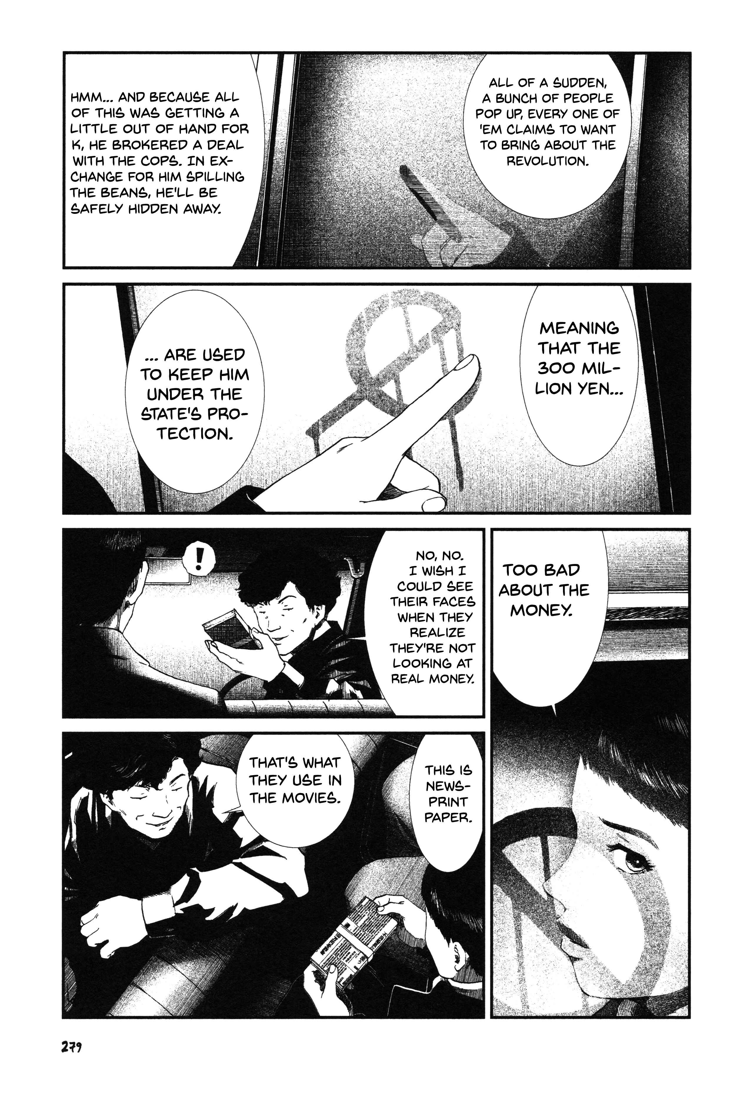 Unlucky Young Men Chapter 25 - Page 24