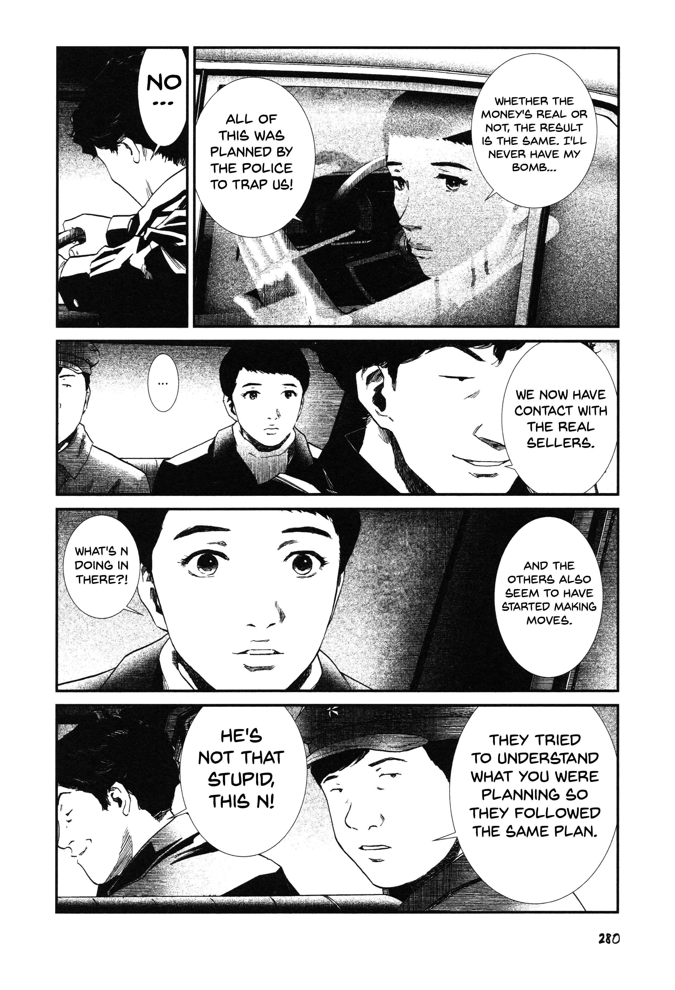 Unlucky Young Men Chapter 25 - Page 25