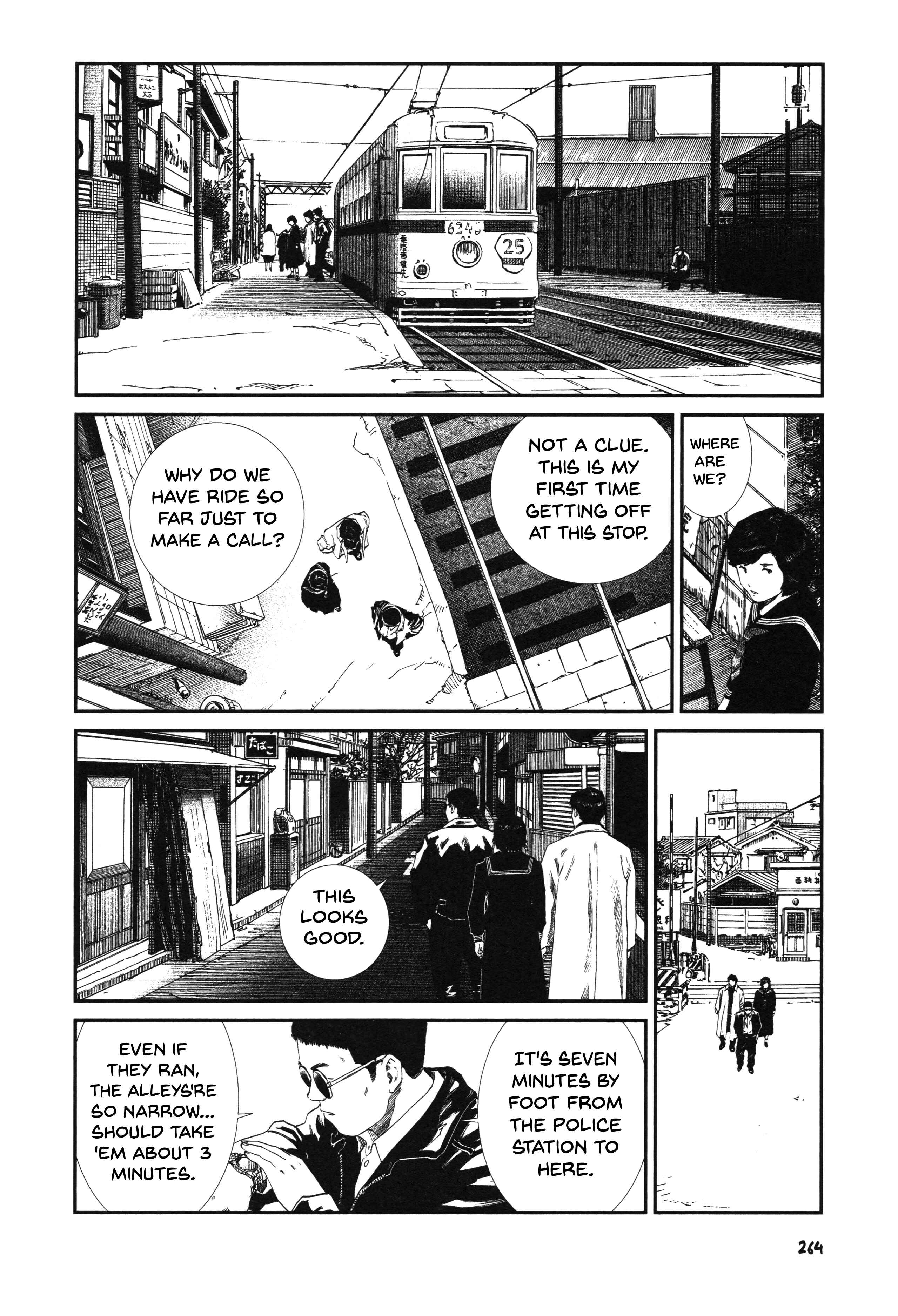 Unlucky Young Men Chapter 25 - Page 9