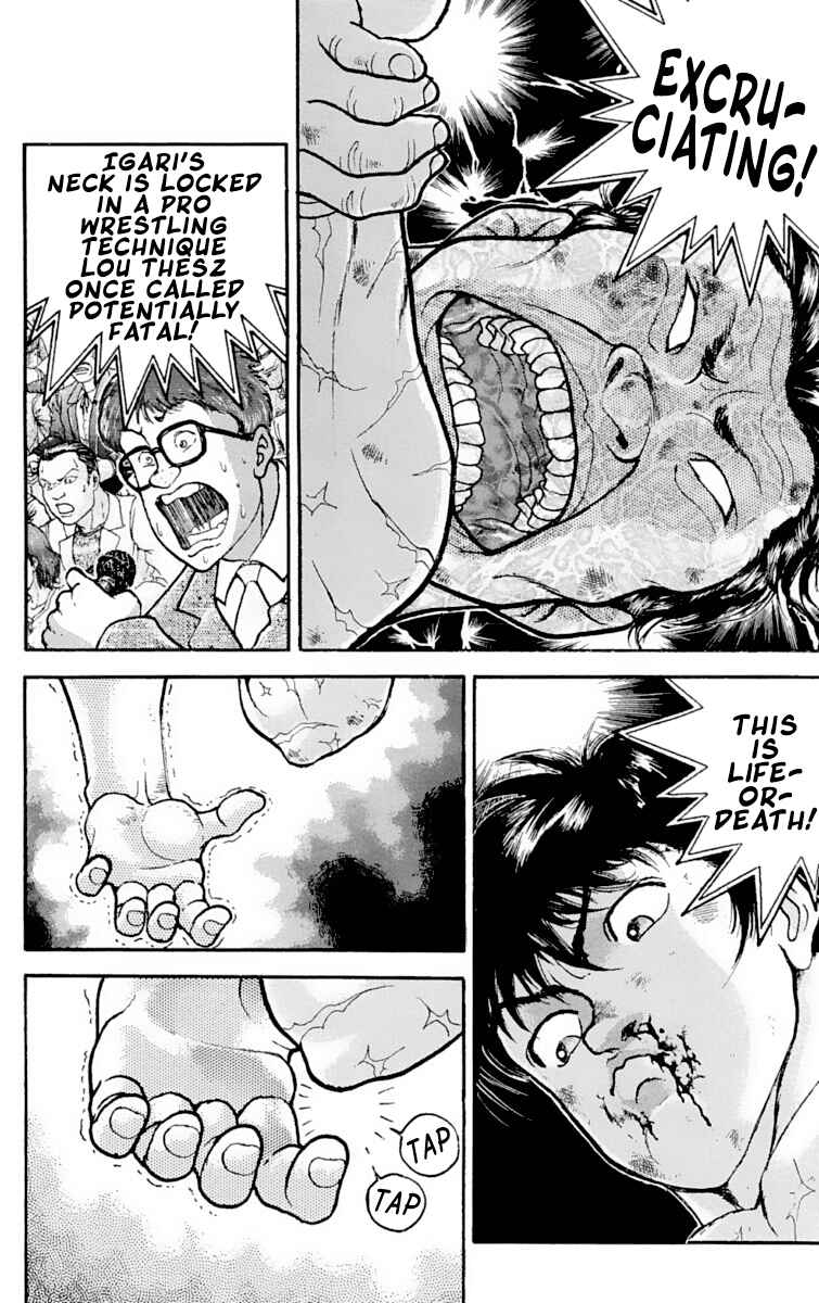 Grappler Baki Chapter 282 - Page 17