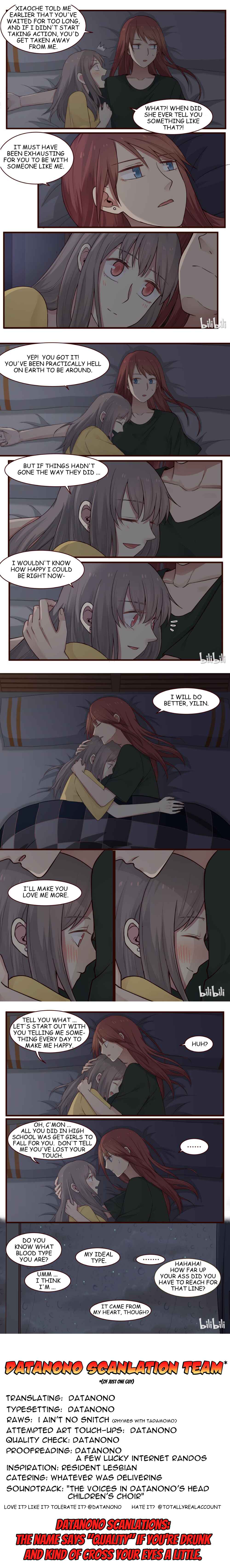 Lily Chapter 26 - Page 2