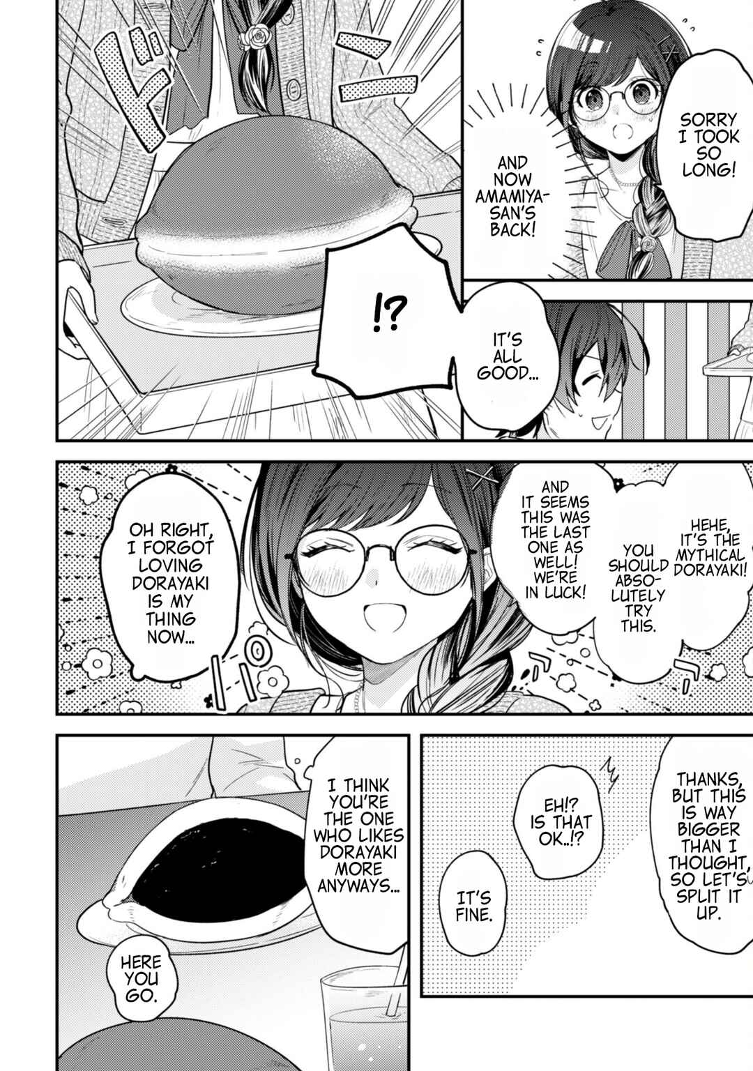 Sekai de Ichiban "Kawaii" Amamiya-san, Nibanme wa Ore Chapter 4 - Page 12