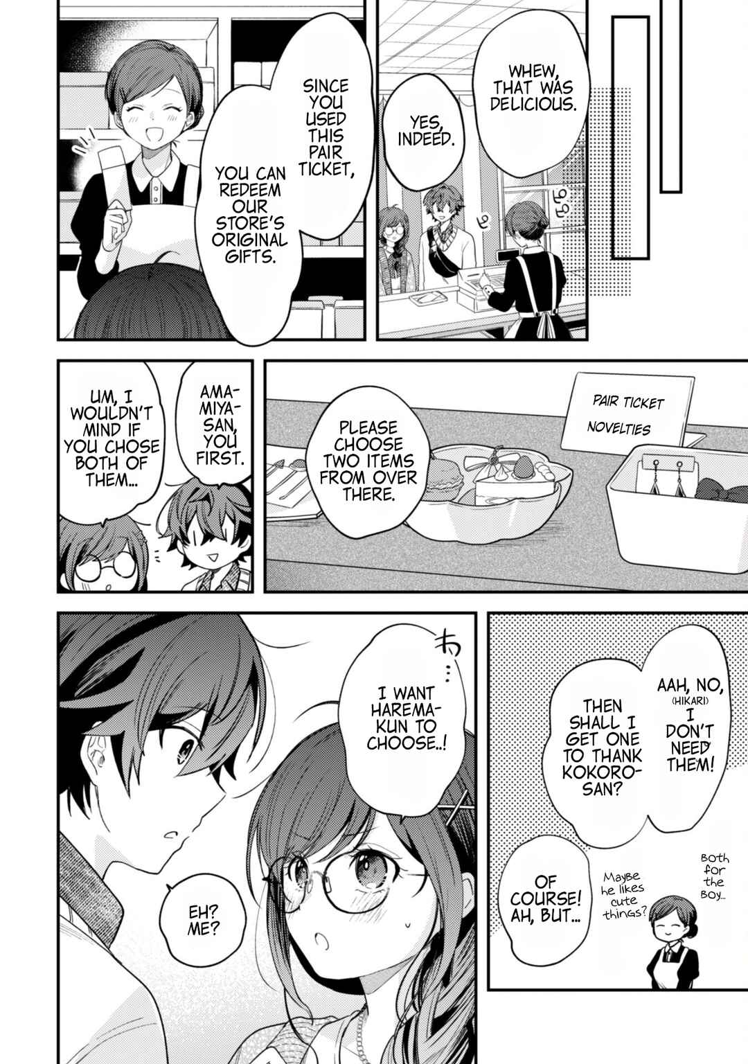 Sekai de Ichiban "Kawaii" Amamiya-san, Nibanme wa Ore Chapter 4 - Page 14