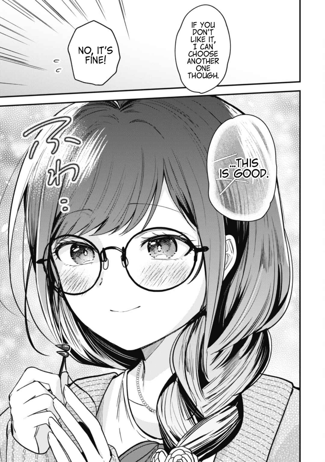 Sekai de Ichiban "Kawaii" Amamiya-san, Nibanme wa Ore Chapter 4 - Page 17