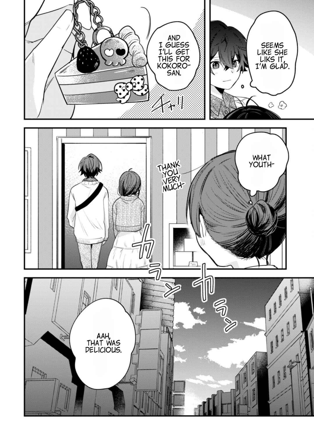 Sekai de Ichiban "Kawaii" Amamiya-san, Nibanme wa Ore Chapter 4 - Page 18