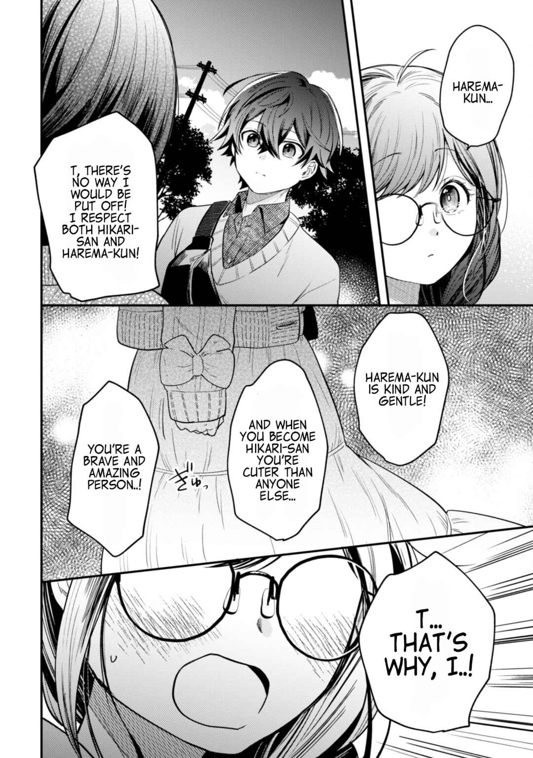 Sekai de Ichiban "Kawaii" Amamiya-san, Nibanme wa Ore Chapter 4 - Page 22