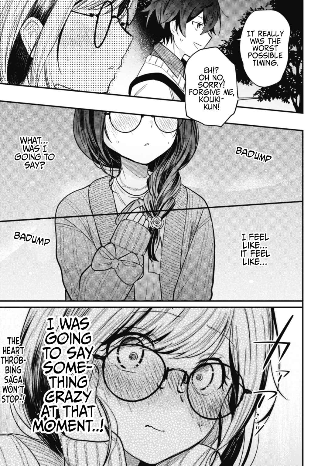 Sekai de Ichiban "Kawaii" Amamiya-san, Nibanme wa Ore Chapter 4 - Page 25