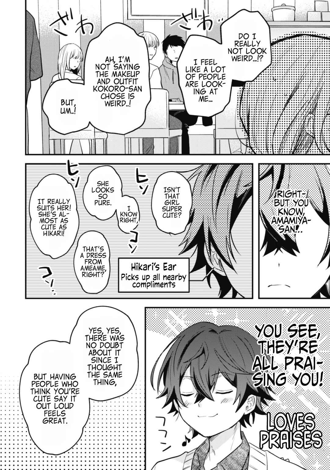 Sekai de Ichiban "Kawaii" Amamiya-san, Nibanme wa Ore Chapter 4 - Page 8