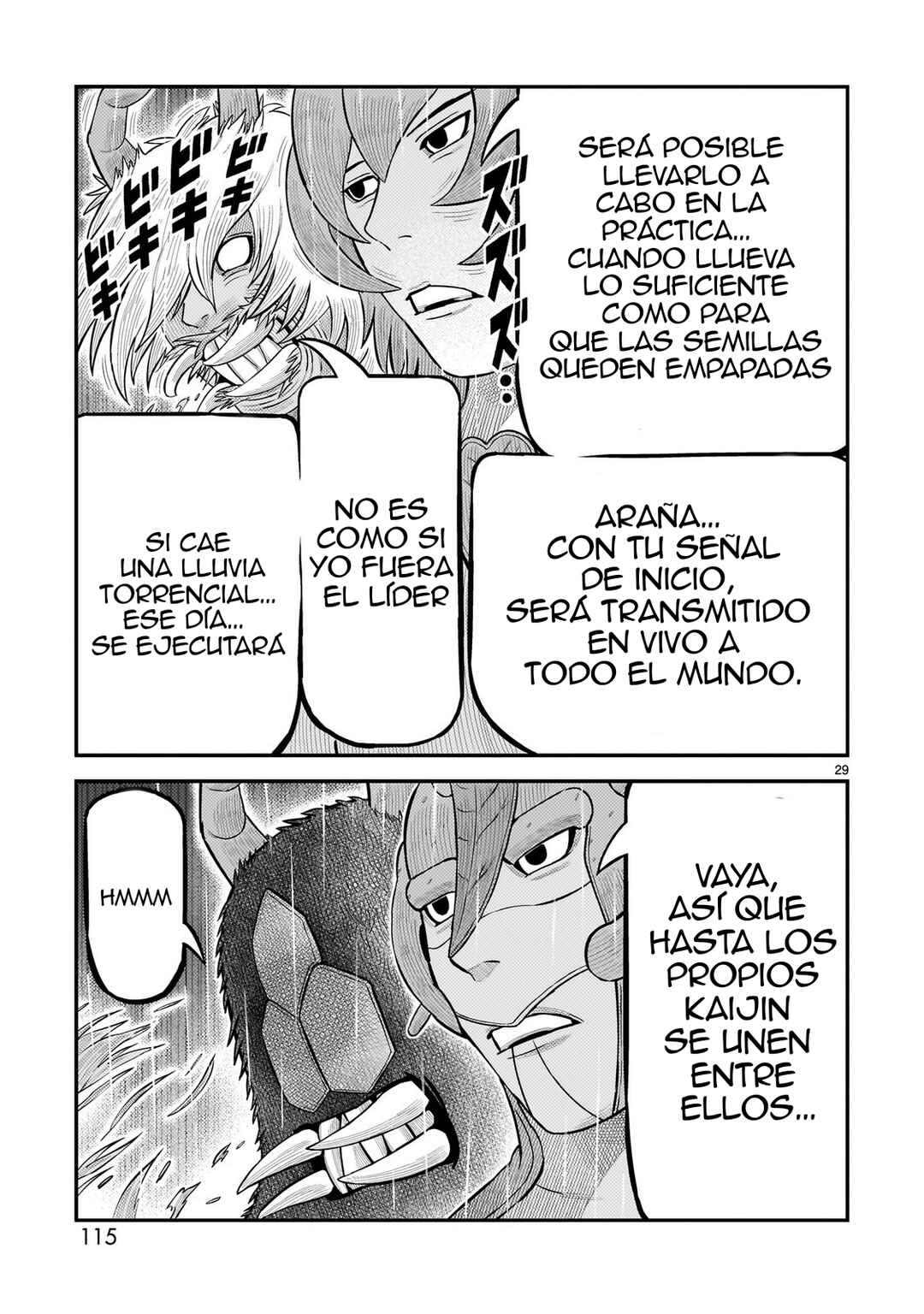 Toujima Tanzaburou wa Kamen Rider ni Naritai Chapter 70 - Page 24