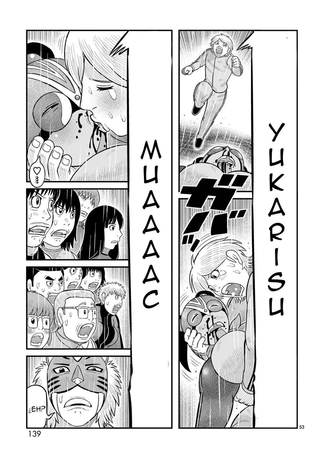 Toujima Tanzaburou wa Kamen Rider ni Naritai Chapter 70 - Page 43