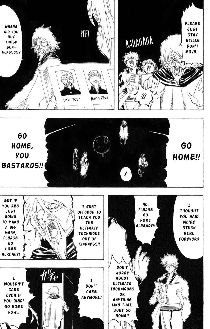 Gintama Chapter 150 - Page 14