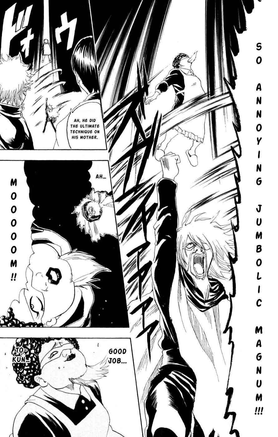 Gintama Chapter 150 - Page 18